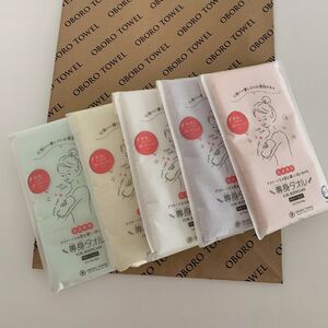 【おぼろタオル】専身タオル5枚セット ホワイト