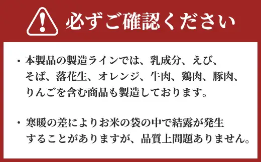 北海道ホタテめし　1個入り ※沖縄・離島への配送不可