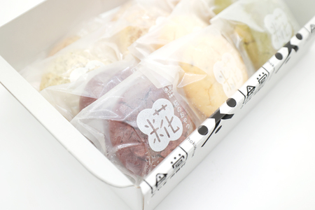 スコーン おこめのスコーン 6種×2個 計12個 [お米食堂 富山県 舟橋村 57050242] 