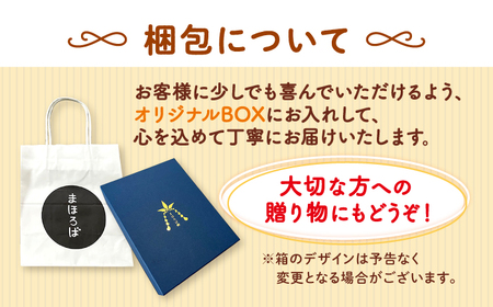 【3回定期便】 スイートコーン ドレッシング 200ml × 3本 まほろば郷 CFU006 ドレッシング