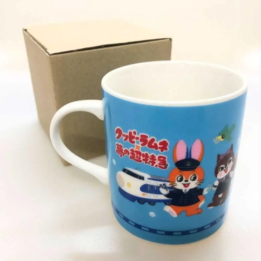 クッピーラムネ×新幹線0系コラボ３点セット