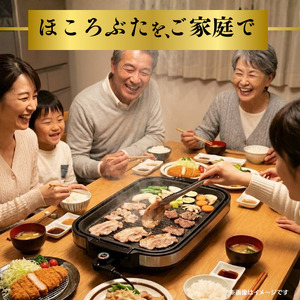 【12ヶ月定期便】千葉県産 下山農場 SPF豚 「 ほころぶた 」（ 焼き肉用 ） ／ SPF豚 豚肉 ほころぶた 焼き肉 焼肉 ロース 肩ロース 定期便