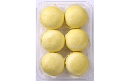 JAL LOUNGE カレーまん　4パック AQR0001