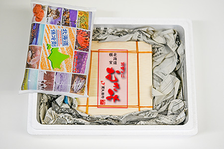 【北海道根室産】花咲かにむき身500g（化粧箱入） B-29001