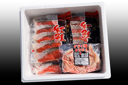 タラバガニむき身300g・甘塩紅鮭5切×10P F-30007