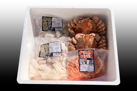 毛かに400g前後～550g前後×2尾・タラバガニむき身300g×1P・たこから揚げ250g×4Pセット D-36055