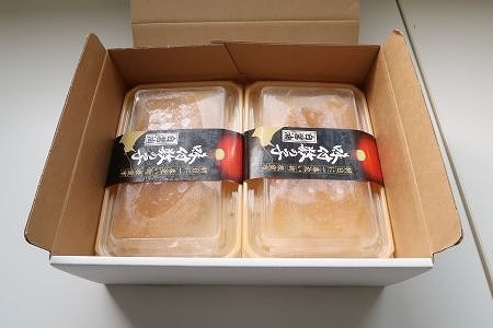 【北海道根室産】味付け数の子200g×4P B-46002