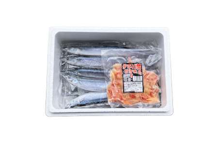 【北海道根室産】タラバガニむき身300g×1P・冷凍さんま5尾×3Pセット B-70048
