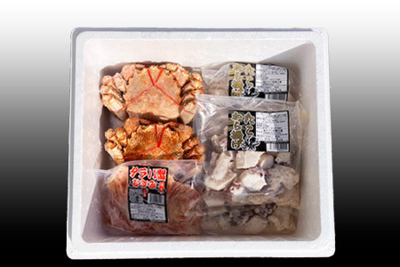 毛かに400g前後～550g前後×2尾・タラバガニむき身300g×1P・たこから揚げ250g×4Pセット D-70056