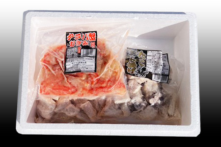 【北海道根室産】タコから揚げ250g×2P・タラバガニむき身300g×1Pセット B-76040