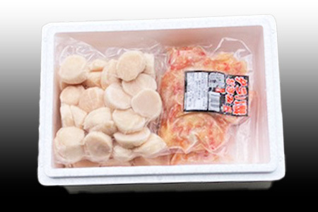 タラバガニむき身300g×2P・ホタテ貝柱500g×2P D-76018