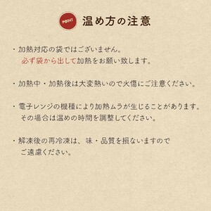 おこのみたい焼き  12匹入り｜たい焼き