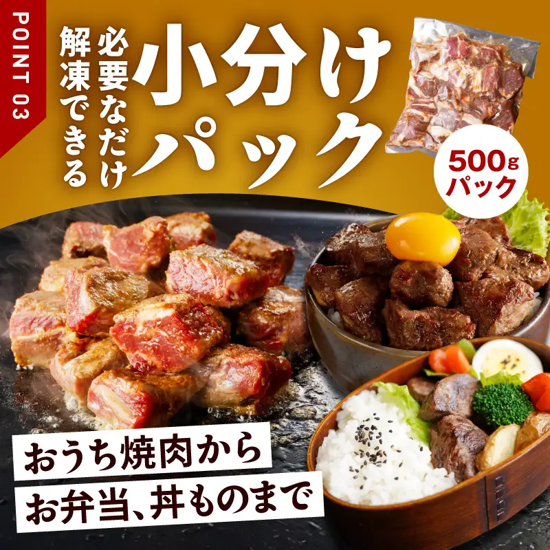 【お試し】牛ヒレ肉 切り落とし 500g