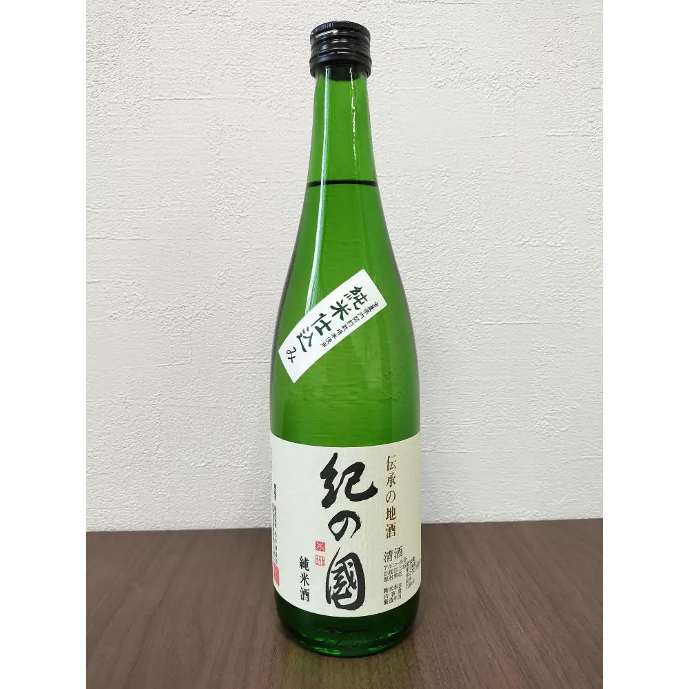 黒牛・純吟・碧山・環山・紀の国・純大吟 720ml 6本セット ［Nt10］
