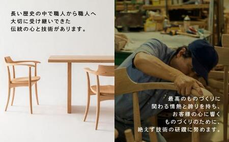 【飛騨の家具】 座椅子ハイタイプ（SD246AB）低座 | チェア 椅子 木製 人気 おすすめ 新生活 一人暮らし 国産 飛騨家具 高山市 飛騨産業 CG014