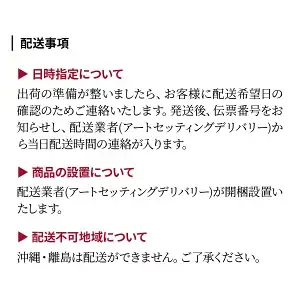 鏡 ウォールスタンドミラー H1700×W750×D25(mm) | 鏡 家具