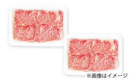 【6回定期便】長崎和牛 ローススライス しゃぶしゃぶ用 420g（210g×2） 【佐世保エスディー食品株式会社】[DBW059]