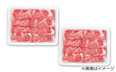 【3回定期便】長崎和牛 ローススライス しゃぶしゃぶ用 800g（400g×2） 【佐世保エスディー食品株式会社】[DBW063]