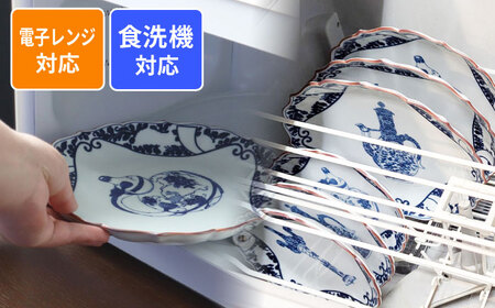 【波佐見焼】古伊万里文様 桔梗渕 5寸皿 5枚セット【西日本陶器】[AC276]