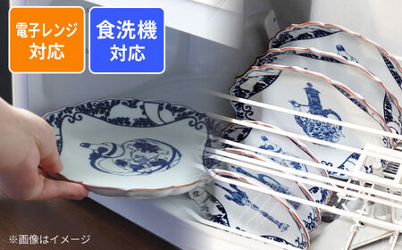 【陶器市特集】【波佐見焼】古伊万里文様 桔梗渕高台小皿 5枚セット【西日本陶器】[AC278]