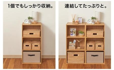 ホームコーディ 積み重ねできるカラーボックス スリム3段 ホワイト