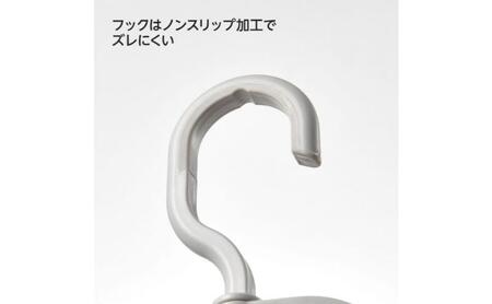 ホームコーディ　乾きやすい　伸縮式立体バスタオルハンガー　3本入 イオンリテール 日用品