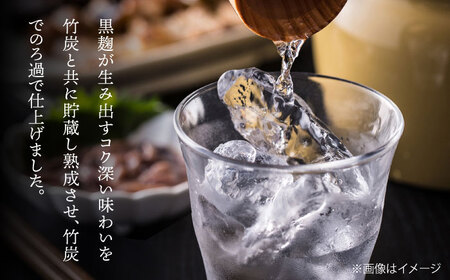 麦焼酎 のんのこ 黒 1.8L×1本 / 江口酒店[UBS011] 焼酎