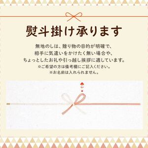 バームクーヘン 2種 各1個 バームクーヘン