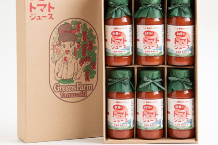 トマトジュース Greens Farm Yamazaki　朝日のトマトジュース24本セット | 180ml トマトジュース トマトジュース トマトジュース トマトジュース トマトジュース トマトジュース [040-25]
