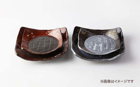 【美濃焼】南蛮手描き赤絵＆銀彩 中皿 2枚セット 【TOKI MINOYAKI／カネマス陶器】食器 角皿 和皿[MEE141]