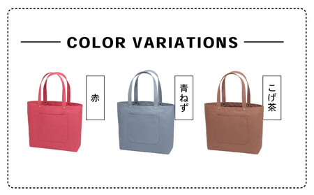 【一澤信三郎帆布】綿帆布製手さげかばん H-05(03)  グレー｜京都 東山 帆布かばん 人気ブランド