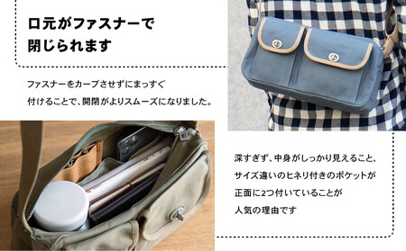 【一澤信三郎帆布】綿帆布製ショルダーバッグ S-17 グレー(オリーブ)｜京都 東山 帆布かばん 人気ブランド