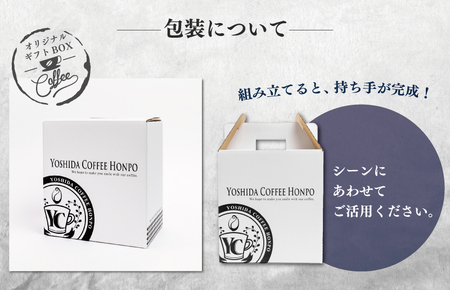 【定期便】本格カフェラテベース 無糖 600ml×6本 全3回