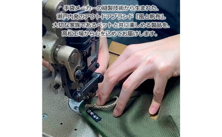 香川県産 丈夫でやさしい綿帆布ドッグカラー 天然コットンの犬用首輪 Mサイズ、ブラウン、1点