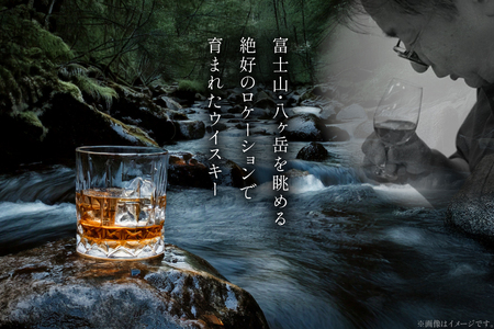 ウイスキー 七里岩 ジャパニーズウイスキー 700ml 1本 [サン.フーズ 山梨県 韮崎市 20745344]