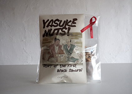 YASUKE NUTS！ ( 100g ) と 燻製 ピスタチオ ( 35g ) 【DE06W】 ナッツ おつまみ 小分け