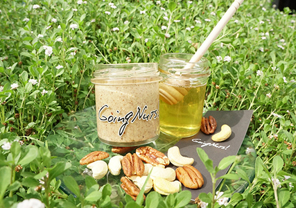SATOYAMA HONEY NUTS BUTTER! 120g【DE08W】 ナッツ バター はちみつ