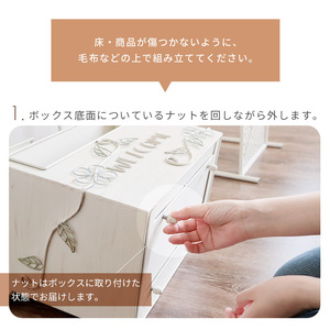 スタンドポスト Foglia(フォリア) ホワイト