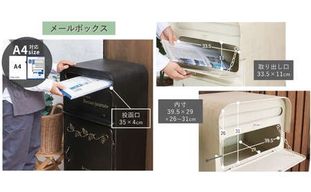 宅配ボックス付ポスト lierra(リエラ) ブラウン