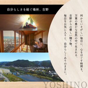 シルバー人材センター利用券（20,000円券）《シルバー人材センター》