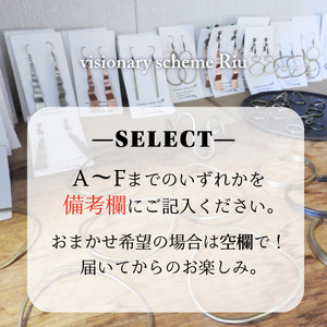 【選べる】ハンドメイドピアス3個セット simple and stylish アクセサリー 