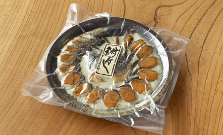 【B-904】総本家喜多品老舗　四〇〇年鮒寿し 飯漬 宴盛り（中サイズ）【高島屋選定品】