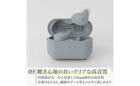 ANC完全ワイヤレスイヤホン final ZE300 GREIGE / ZE3000の小型モデル /ノイズキャンセリング/ノイキャン/外音取り込み/マイク付き