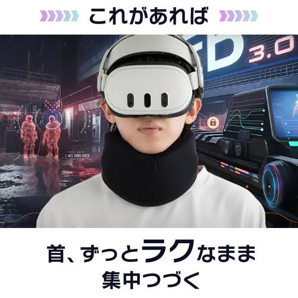 【AGRelux】アグリラックス ネックブレーサー 【3ヶ月保証】 3R-AGN01BK