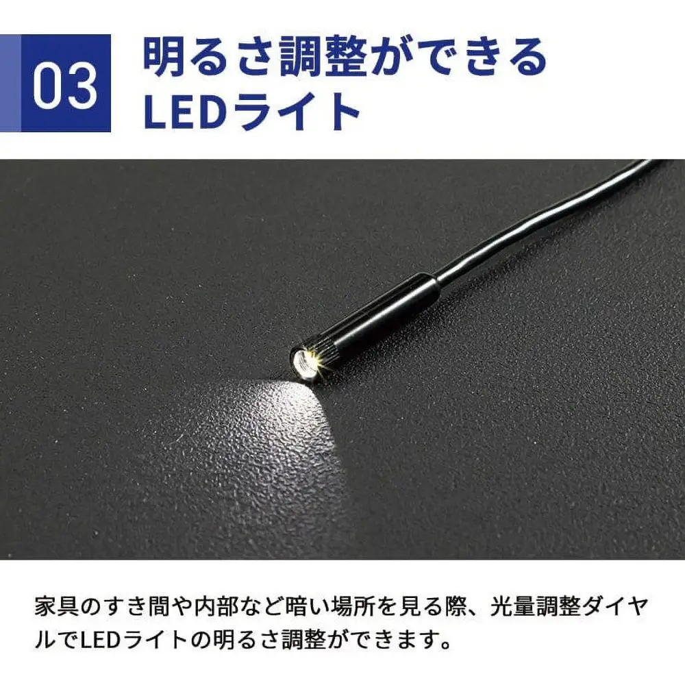 【スリーアール】スマホ接続式スネークカメラ コネーク 【1年間保証】 3R-SMPSNAKE