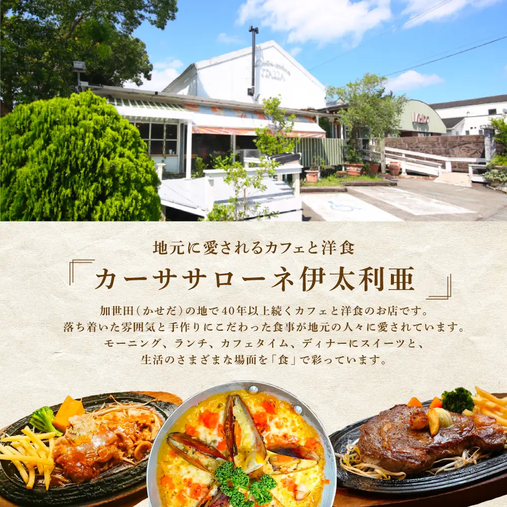 窯焼き和牛ピザ 3枚セット【カーササローネ伊太利亜】国産小麦 自家製ジェノベーゼソース 牛肉 和牛 お肉 Pizza ピッツァ イタリアン チーズ ランチ 惣菜 オーブン トースター 電子レンジ レンジ調理 レンチン 便利 時短 簡単調理 時短調理 手軽 温めるだけ キャンプ パーティー ホームパーティー 冷凍 グルメ お取り寄せ 洋食 洋食店 カーササローネ 伊太利亜 鹿児島県 南さつま市
