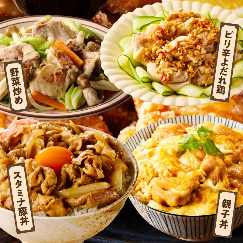 【カット済み】国産 鶏もも肉＆豚肉セット 3.5kg