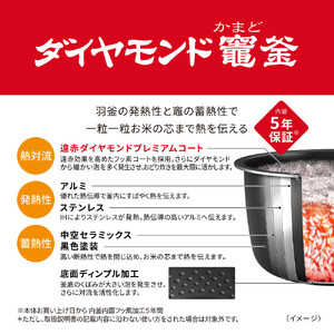パナソニック 可変圧力IHジャー炊飯器 1升 おどり炊き ビストロ SR-X918D-H 炊飯容量1.8L ライトグレージュ