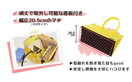 hacobag ハコバッグ （柄：立涌 ネイビー） トートバッグ 丈夫 大容量 石川県 小松市