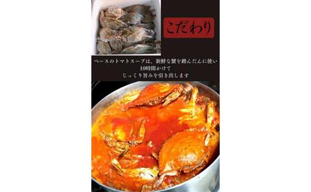 てんこ盛り魚介のスープペスカトーレパスタ・〆のリゾットセット　スープ パスタ ペスカトーレ リゾット 自家製 簡単調理 専門店の味 千葉市 千葉県